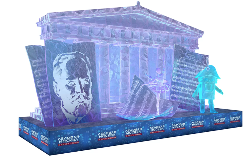 Проект. Фото mos.ru