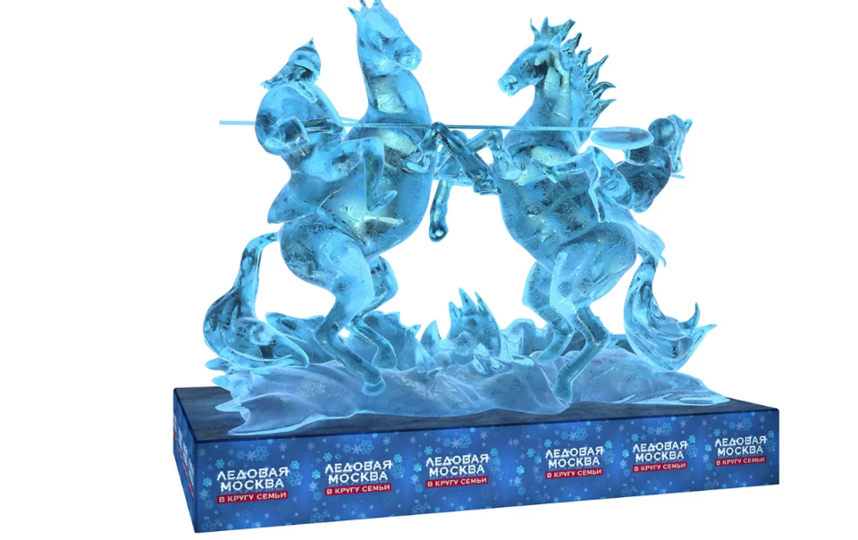 Проект. Фото mos.ru