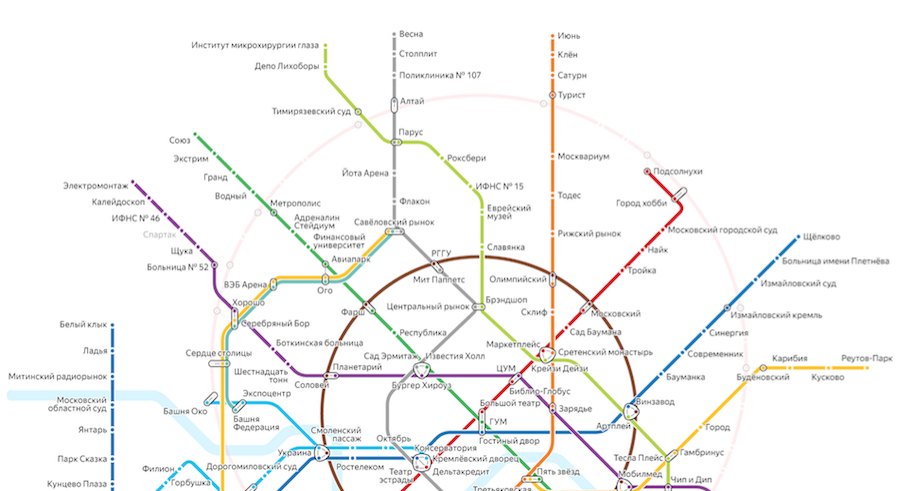 Предоставлено пресс-службой.