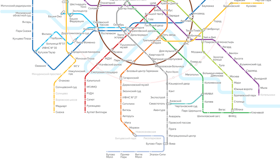 Предоставлено пресс-службой.