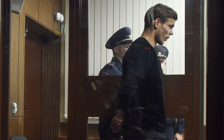 Александр Кокорин. Фото AFP