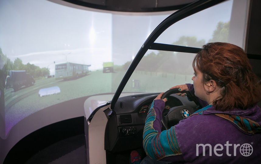 Автотренажёр. Фото "Metro"