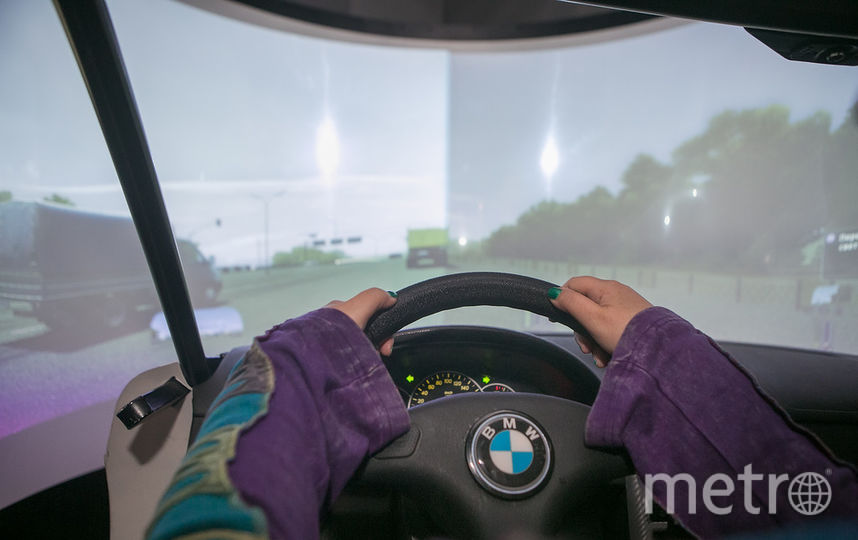 Автотренажёр. Фото "Metro"