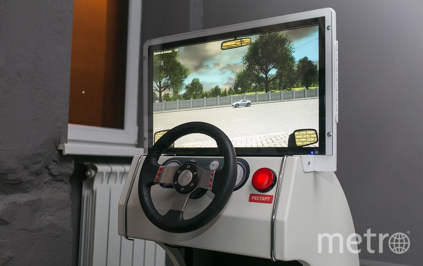 Один из экспонатов. Фото "Metro"