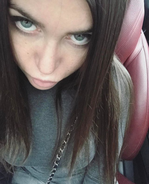 Скриншот instagram.com/049mara/?hl=ru.