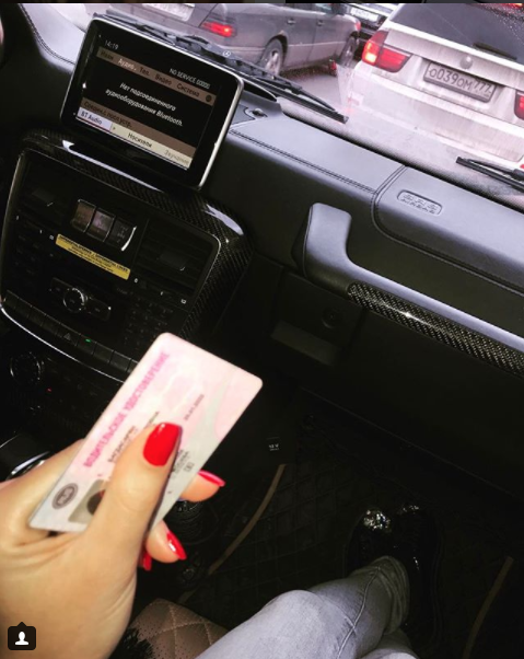 Скриншот instagram.com/049mara/?hl=ru.