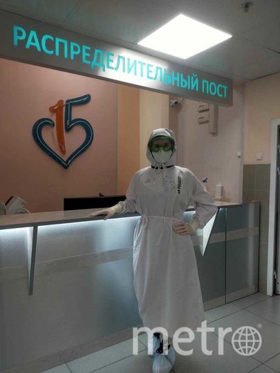 Во время пандемии Екатерина занималась распределением поступающих в больницу пациентов. Фото предоставлена героем публикации, "Metro"
