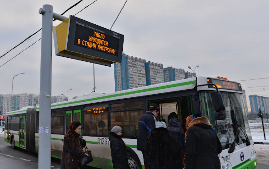Столичный автобус (архивное фото). Фото Василий Кузьмичёнок