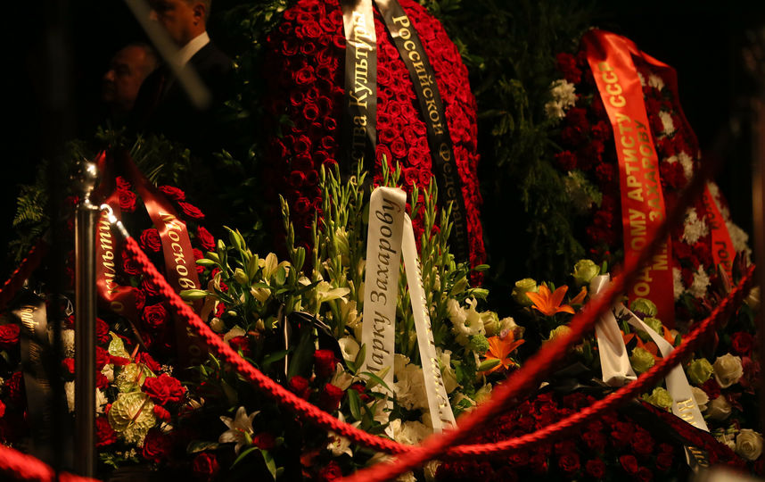 В театре "Ленком" прошла церемония прощания с его художественным руководителем. Фото Василий Кузьмичёнок