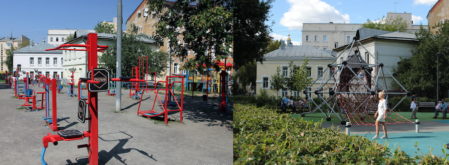 Таганский парк тогда и сейчас. Фото предоставлено Мосгорпарком