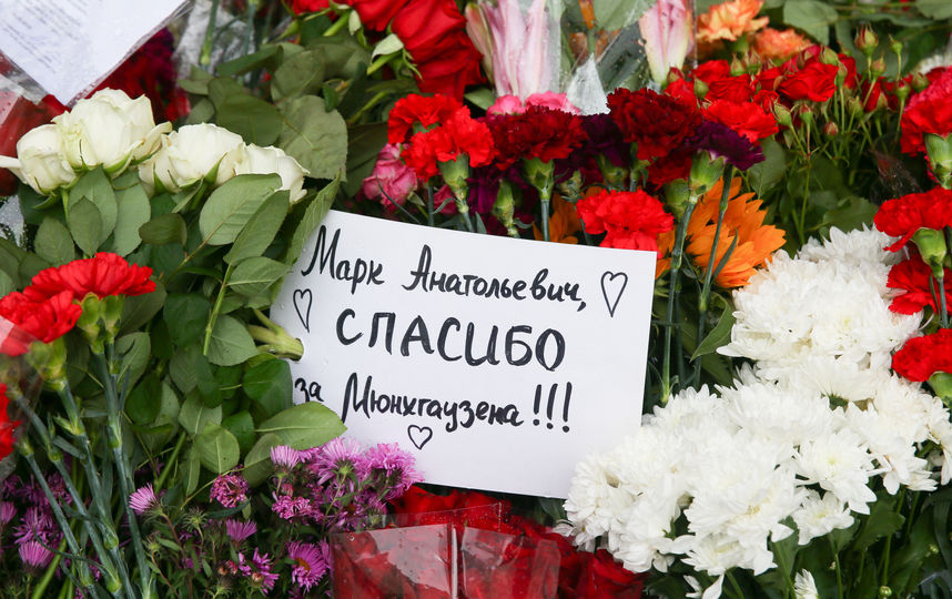 В театре "Ленком" прошла церемония прощания с его художественным руководителем. Фото Василий Кузьмичёнок