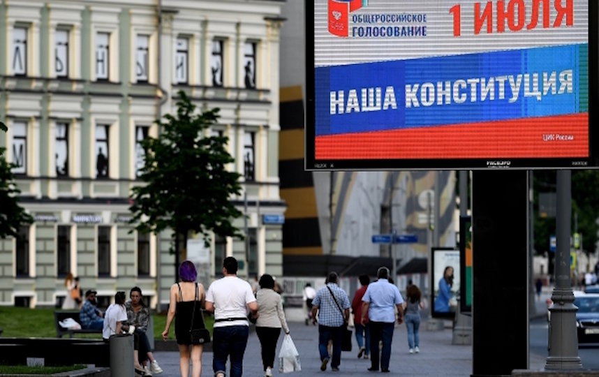 Москва запускает программу для бизнеса и населения "Миллион призов"