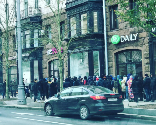 Скриншот instagram.com/sladafashion/?hl=ru.