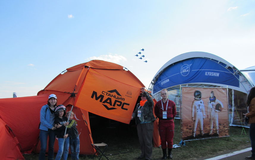 Через тернии к звёздам.