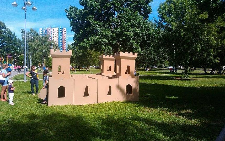 Инженерная мысль.