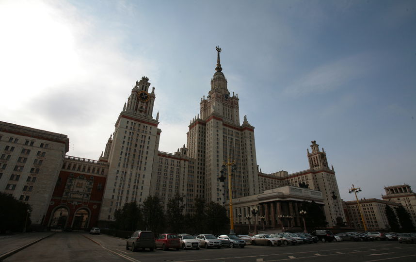 МГУ. Фото Василий Кузьмичёнок