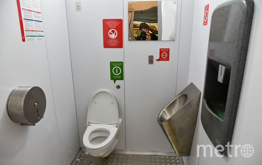 Минстрой хочет провести Интернет в общественные туалеты
