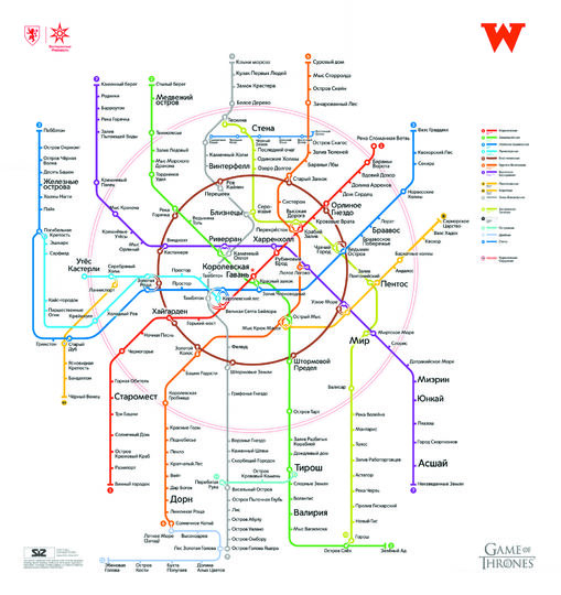Мир "Игры престолов" перенесли на карту московского метро
