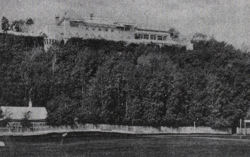 Ресторан находился на самом гребне гор. Фото журнал «филокартия», №5, 2011