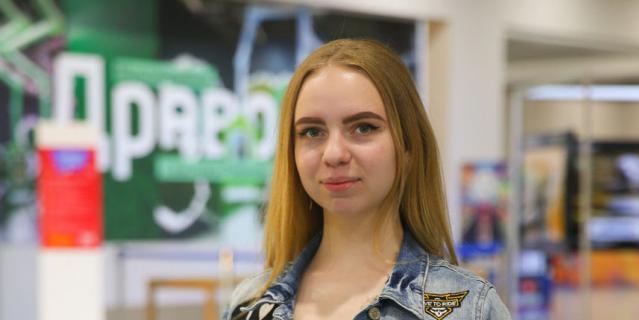 Ксения Кондратьева.