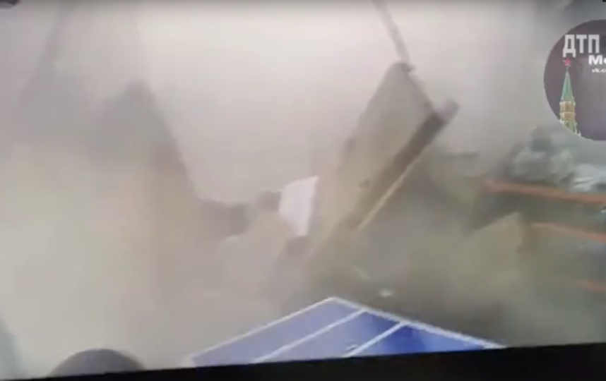 Скриншот vk.com/msk_today.