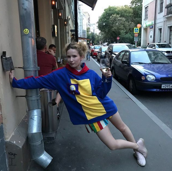 Скриншот instagram.com/monetochkaliska/?hl=ru.