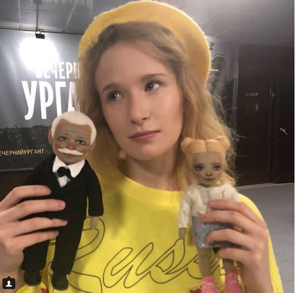 Скриншот instagram.com/monetochkaliska/?hl=ru.