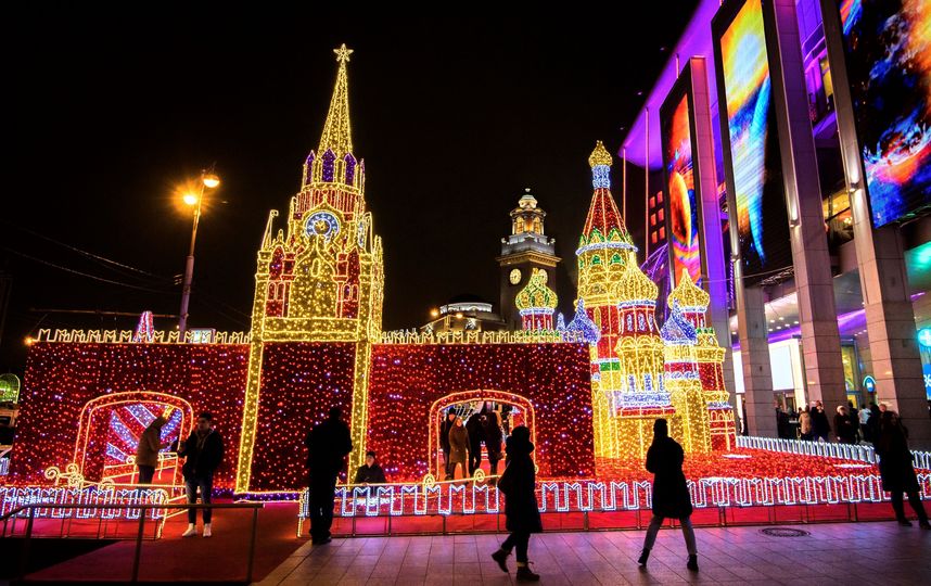 Предновогодняя Москва. Фото AFP