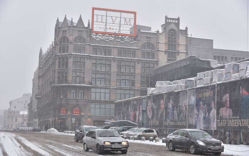Снегопад накроет Москву. Фото Василий Кузьмичёнок