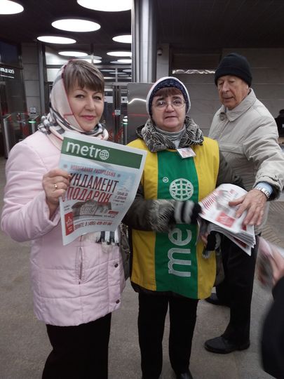 Утро! Метро! Маргарита!!! и значит... Позитивный настрой на весь день!... А завтра - снова Утро! Вновь Метро! и ... Маргарита!!!......... Спасибо! Фото Пшегодская Ирина