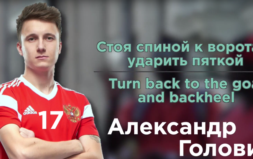 "Мы решили, что нет ничего проще, чем играть прямо на улице, в парке, рядом с лавочкой на которой только что сидел, на выходе из кафе, в котором только что обедал". Фото Скриншот Youtube