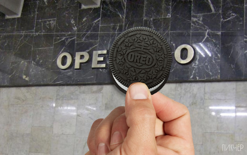 Метро смешнее, чем мы думаем. Фото агентсво "Пикчер"