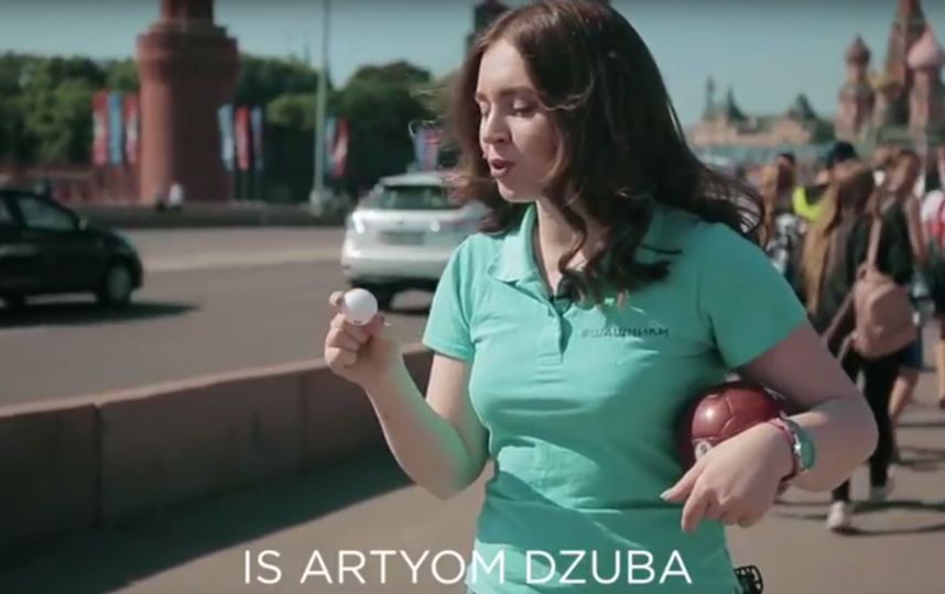 Ребята, которые сняли видео, оказались не просто жителями города Москвы, которые любят смотреть футбол. Фото Скриншот Youtube