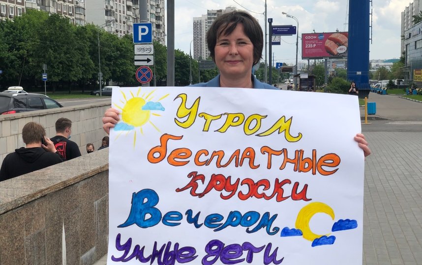 Правозащитница Разворотнева выступила за бесплатные бассейны и кружки для детей