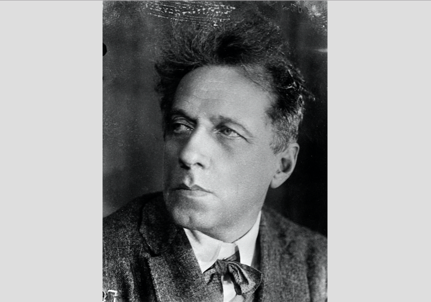 Всеволод Мейерхольд. Фото РИА Новости