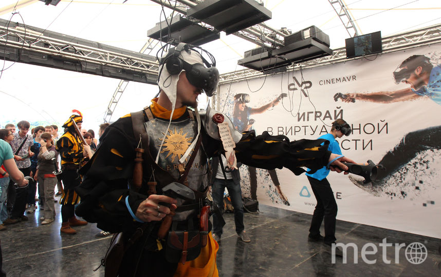 Гик-пикник. Фото Василий Кузьмичёнок, "Metro"