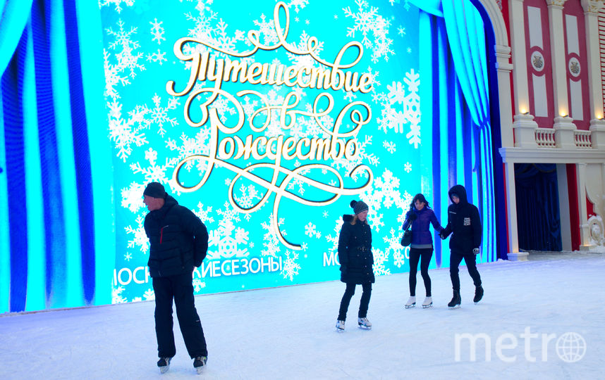 В этом году "Путешествие в Рождество" будет идти до 14 января на 79 площадках города. Фото Василий Кузьмичёнок, "Metro"