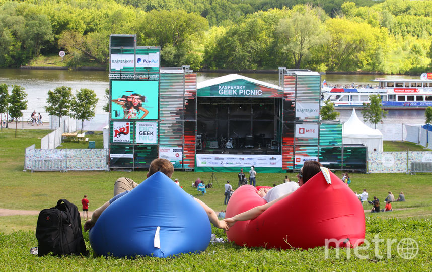 Гик-пикник. Фото Василий Кузьмичёнок, "Metro"