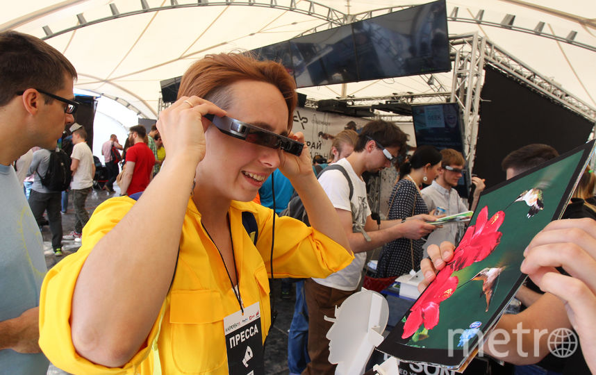 Гик-пикник. Фото Василий Кузьмичёнок, "Metro"