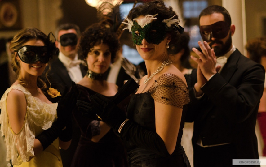 Кадр из сериала "Гранд Отель". Фото Bambú Producciones