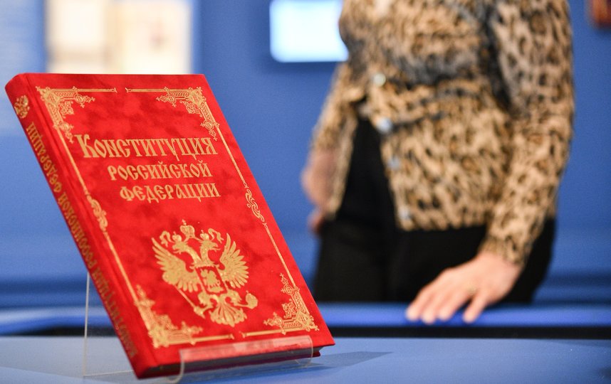 Москвичи смогут проголосовать по поправкам в Конституцию в аэропортах