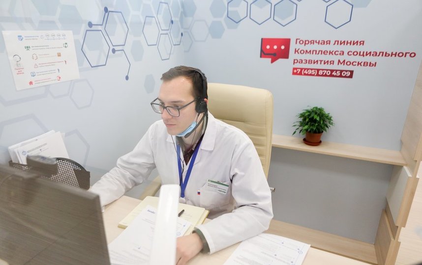 Москвичка рассказала, как лечилась от коронавируса с помощью телемедицины