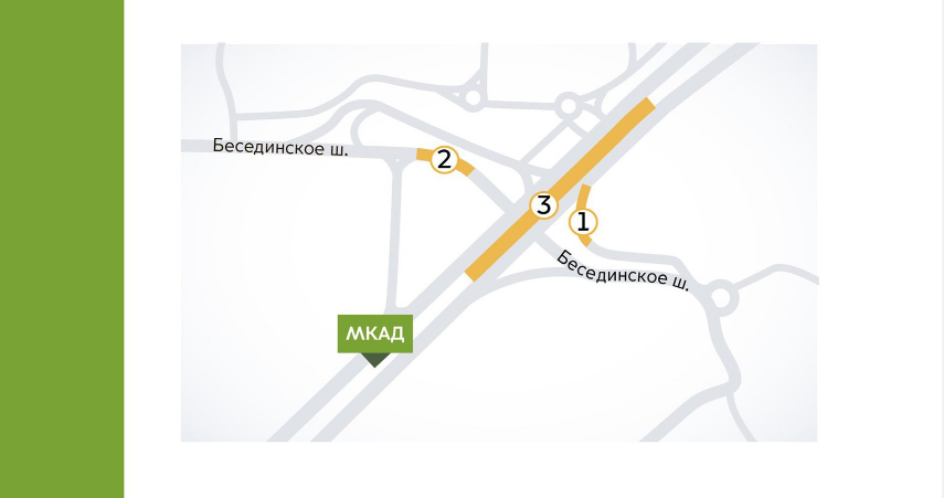 На МКАД ограничат движение. Фото ЦОДД, mos.ru