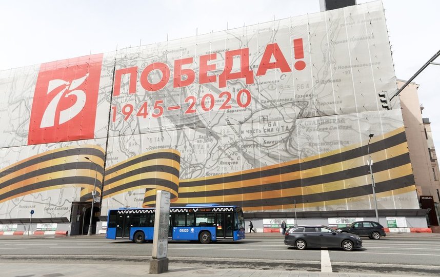 Плакаты в центре Москвы в честь Дня Победы. Фото АГН "Москва"/Андрей Никеричев