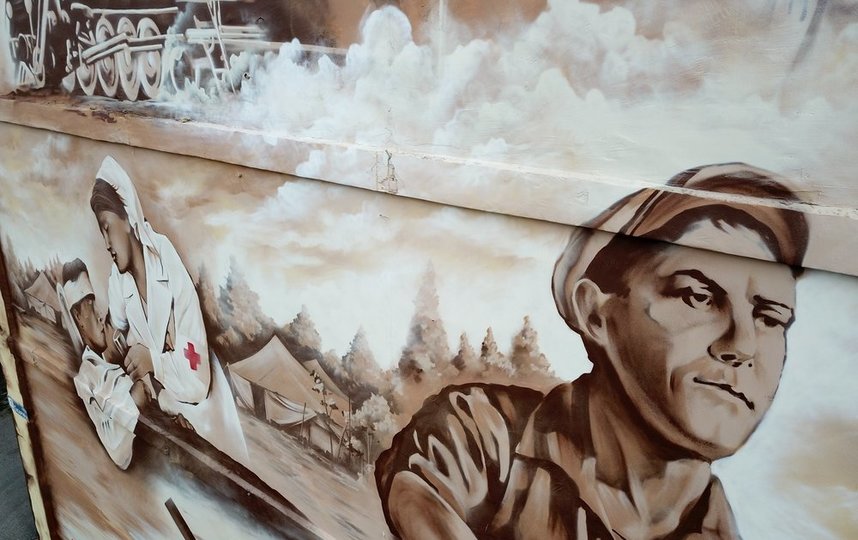 Граффити в Орехово-Зуево. Фото АГН "Москва"/Мобильный репортёр