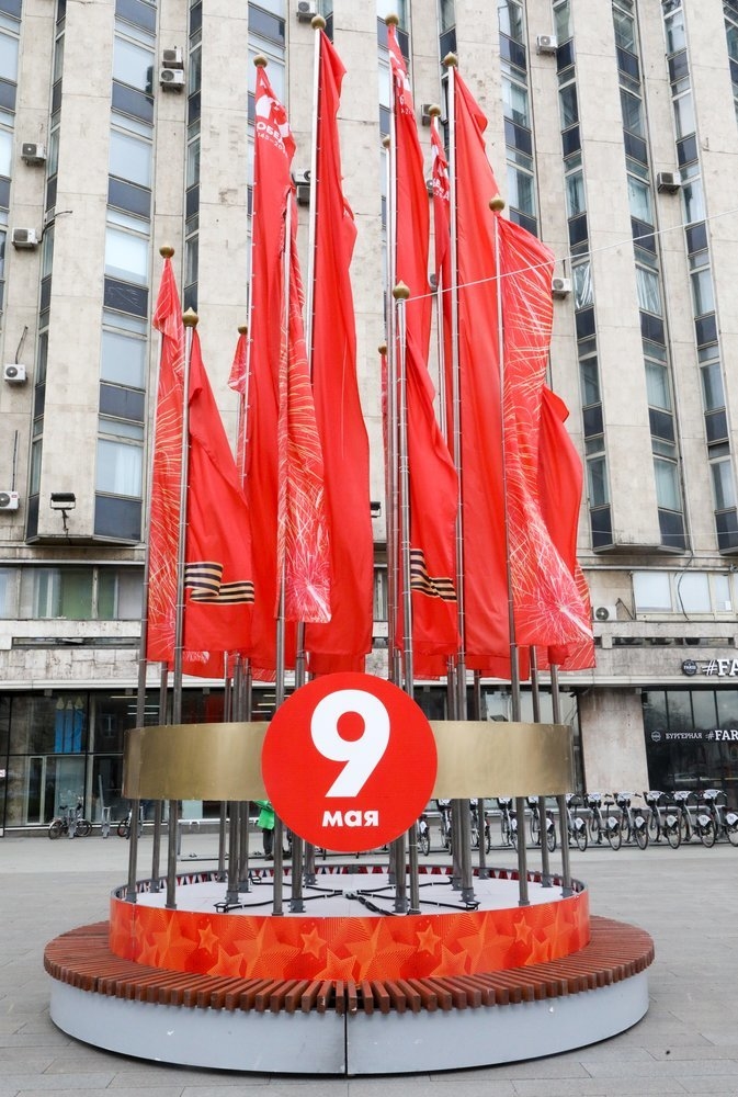 К 9 мая в этом году из-за пандемии коронавируса Москву украсили скромнее, чем обычно. Фото АГН "Москва"/Андрей Никеричев
