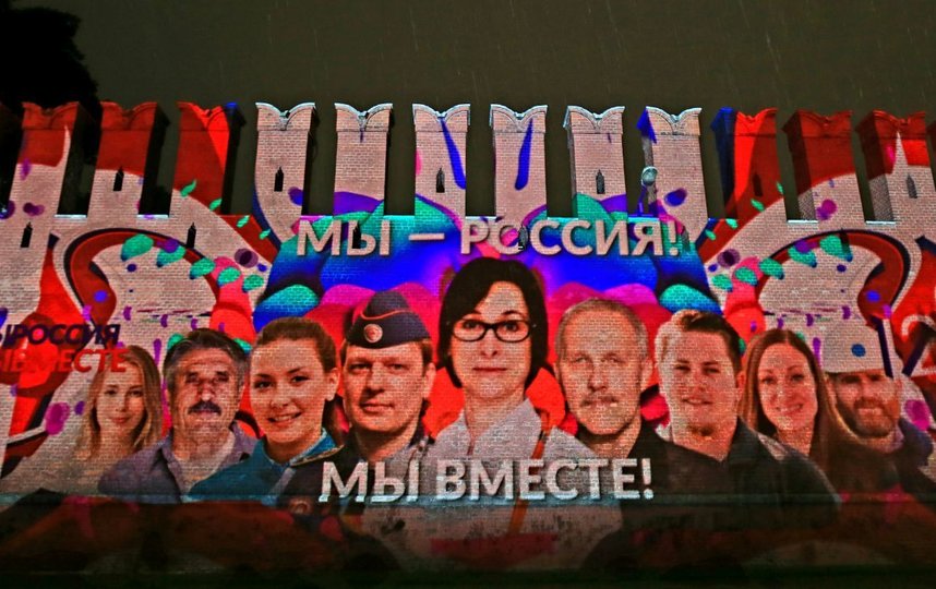 Световое шоу. Фото Василий Кузьмичёнок