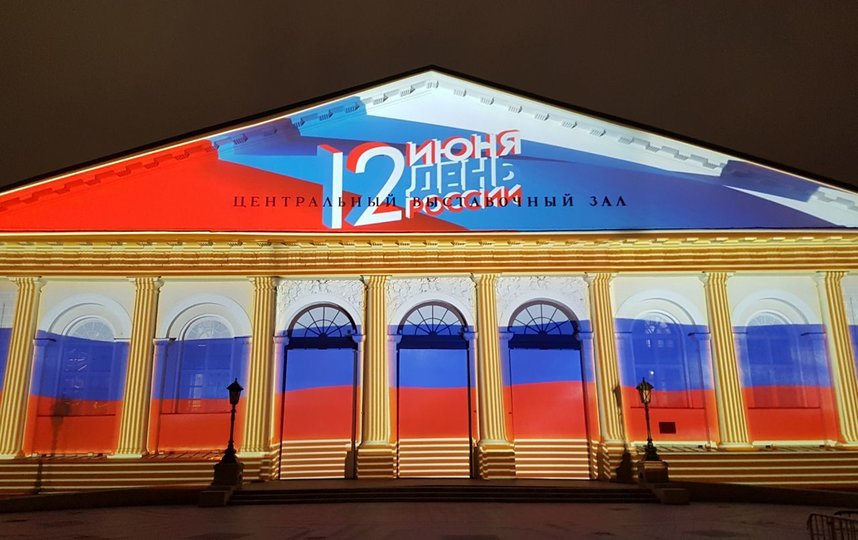 Световое шоу. Фото Василий Кузьмичёнок