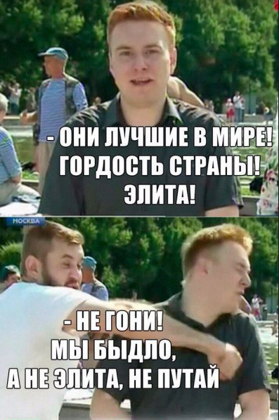 Скриншот Вконтакте.