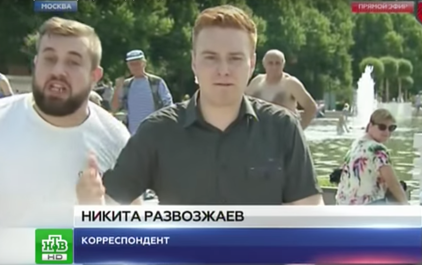 Скриншот видео. Фото Скриншот Youtube